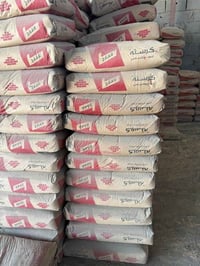 مواد بناء • أقساط ١٠ شهور • بدون مقدم