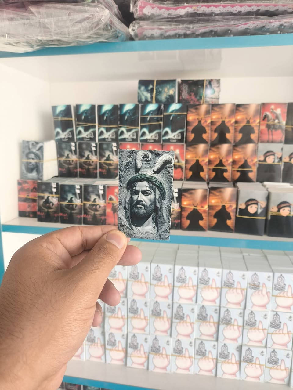 عروض محرم مستمره 
جمله و مفرد 
100 كارت ب الفين دينار فقط 
موجود كميات ضخمه جدا 
توصيل 5 لكافه المحافظات


**إذا كنت صاحب هذا الإعلان وتريد حذفه لأي سبب، رجاءا أرسل رسالة إلى الدعم الفني**