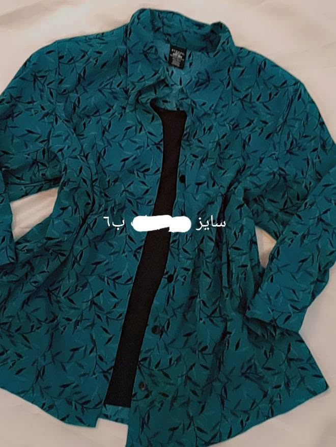 اي قطعة داخل المنشور ب٥ متوفر توصيل فري سايز


**إذا كنت صاحب هذا الإعلان وتريد حذفه لأي سبب، رجاءا أرسل رسالة إلى الدعم الفني**