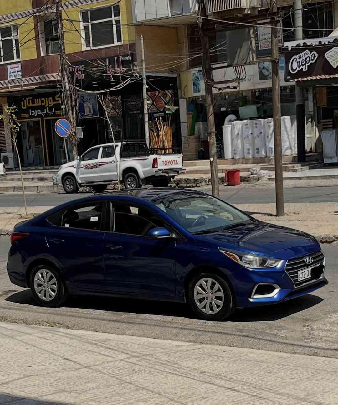 السلام عليكم

هونداي اكسنت للبيع 

موديل. 2019.  السعر.  120

اكسنت محرك دوش حجم 1800

محرك وكير شرط ماشيا 215 mi 

تبريد شغال شاشة وكامرة وتحكمات 

صبغ قطع 1 (باب خلف)بدون داخل كوبون بانزين بيها 

رقم جديد أربيل وسنوية و شرط التحويل 

سيارة جاهزة

0770 007 0594
*********** وتساب
