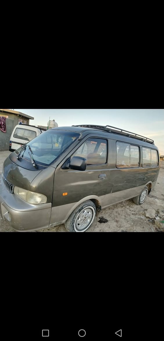 سلام عليكم كيه ابريجو للبيع مكاني الكوت الموديل 2002. السعر 75. وبيها مجال قليل السياره معمره جديد. كرهبائيات شغاله شواصي معمرات الكدام تعمير حلوو


**إذا كنت صاحب هذا الإعلان وتريد حذفه لأي سبب، رجاءا أرسل رسالة إلى الدعم الفني**