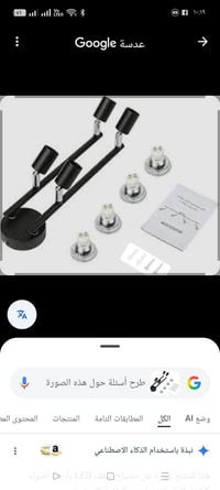 جديد • ديكور بيت • تجهيزات منزل