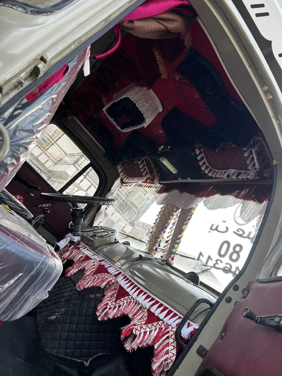 صل على النبي سلام عليكم اقجم موديل 80 بلاد وضع شركهواحد على واحد قماره بلاديه بلا صبغ شاصي بلادي كير مكينه ستندر شركه تانكي جديد تخم تاير رقم نينوى نكليزي بسمي بسنويه تنكر 

‭0775 347 3992‬

‭0780 052 5488‬
