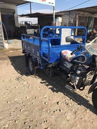 ستوته 21لبيع اوراق اصوليه الستفسار 07808955174