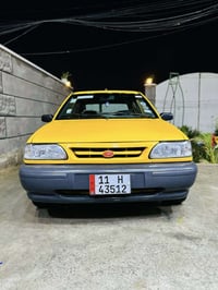 سايبا 2018 مكفولة  رقم بغداد انكليزي مصفرة هيئة وغرامات  تحويل مباشر  ...