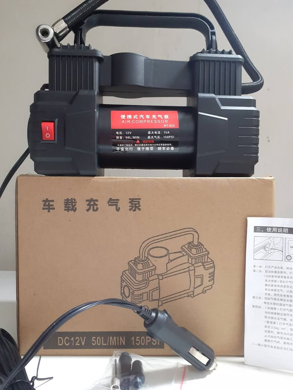 جديد غير مستعمل بالباكيت منفاخ اطارات السيارة يعمل على جداحه السياره بسعر ١٥ الف نهايته من الاخير مكاني بغداد العطيفيه يم البانزينخانه على الشارع العام للاتصال ***********         ما عندي توصيل
