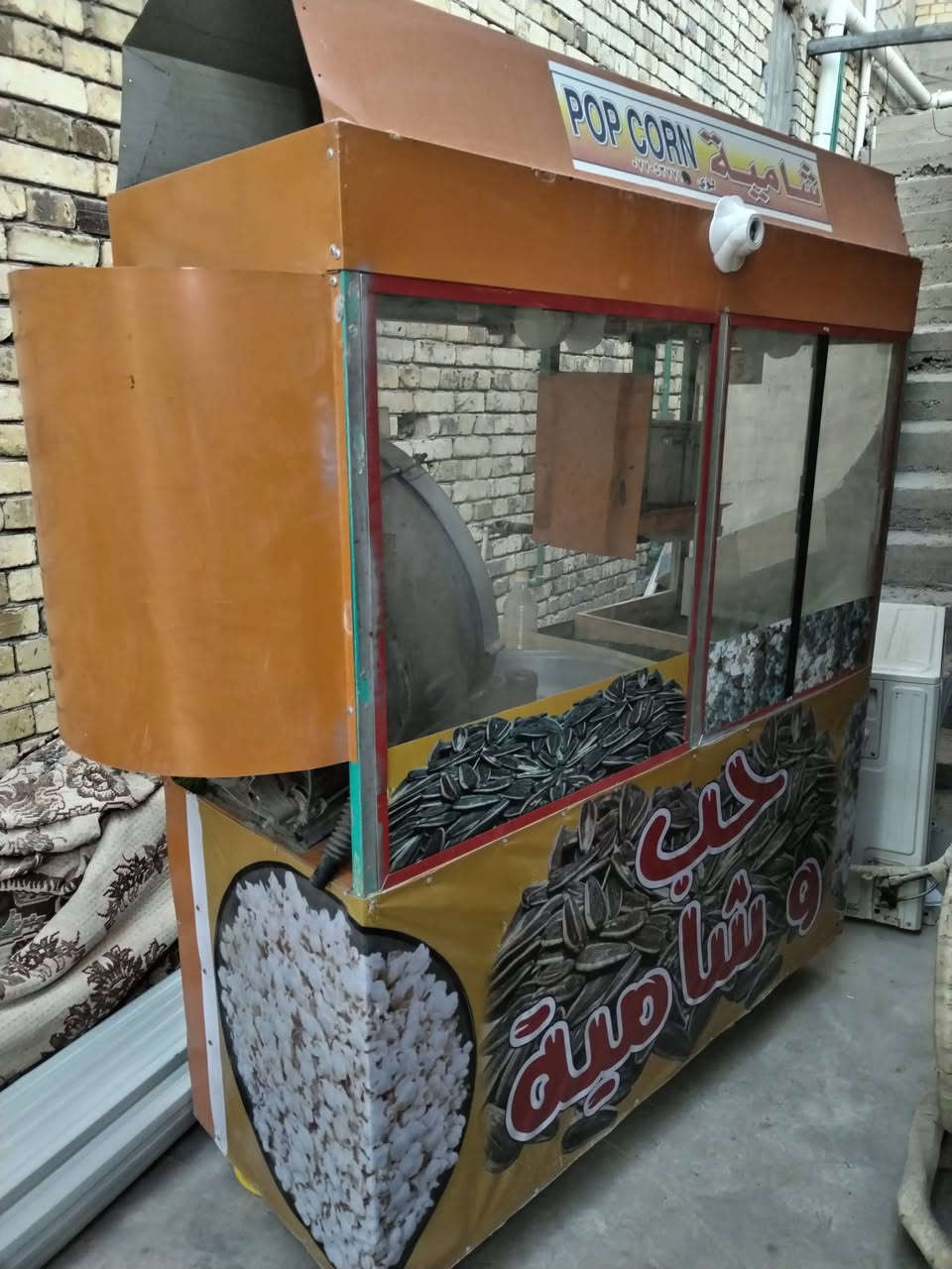 للبيع مكينة حب وشاميه
نضيفه شرط الشغل
بيهه دخل خير من الله بس رايد ابيعها مافارغلهه وياعامل تخلي بيهه يبطل
للاستفسار الاتصال على الرقم ***********
البصره قضاء المدينه
