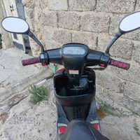 بوتين • ماطور شركه • شاصي شرط