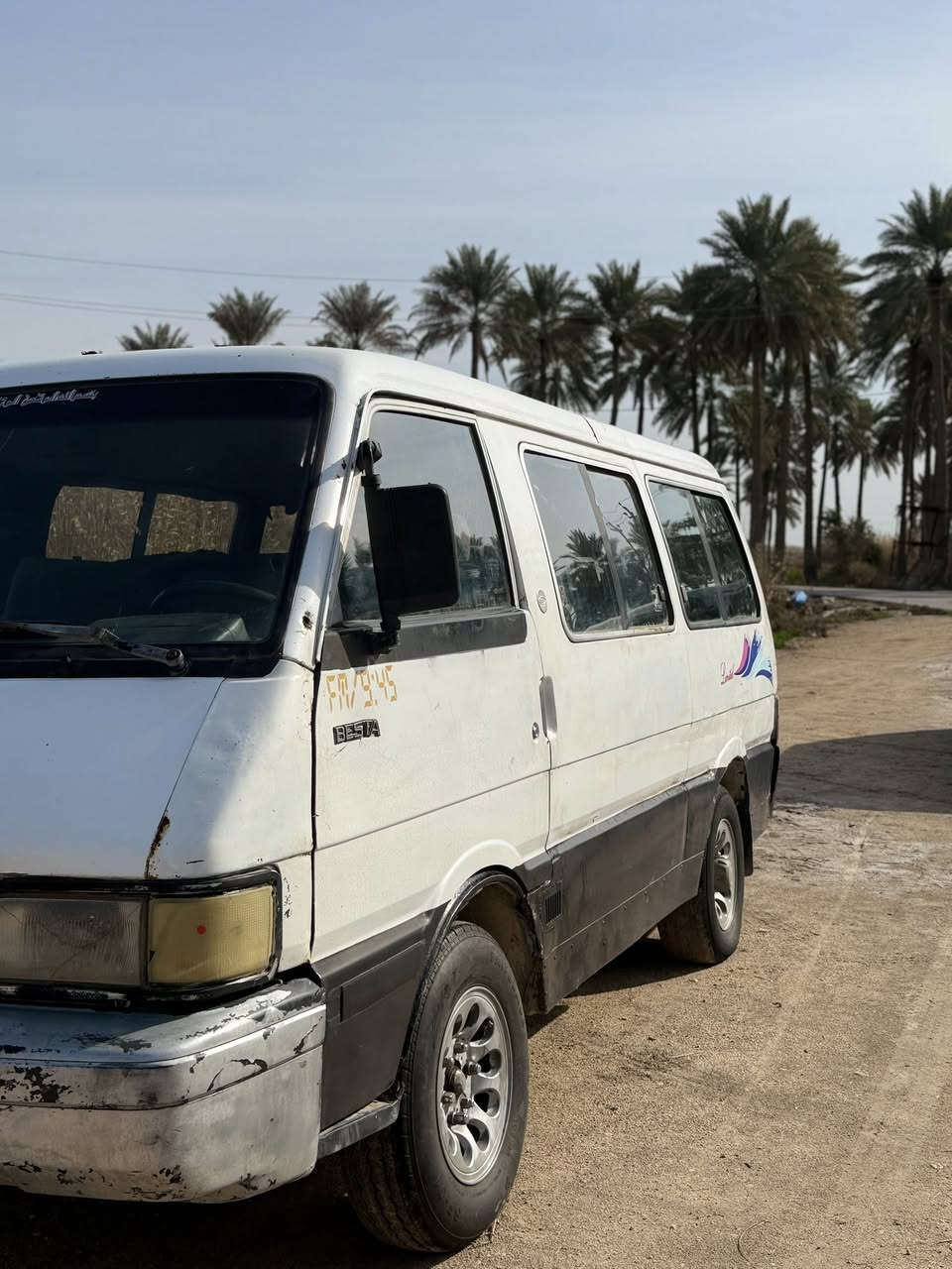 بستا للبيع  موديل 93 بيهه رعي ابيع كوم حديد مكينتهه جفتناهه  وطلع بيهه صوت وتراوح ابيعك  كايمه سياره فقط عوزهه مكينه 15وبيهه مجال ***********
