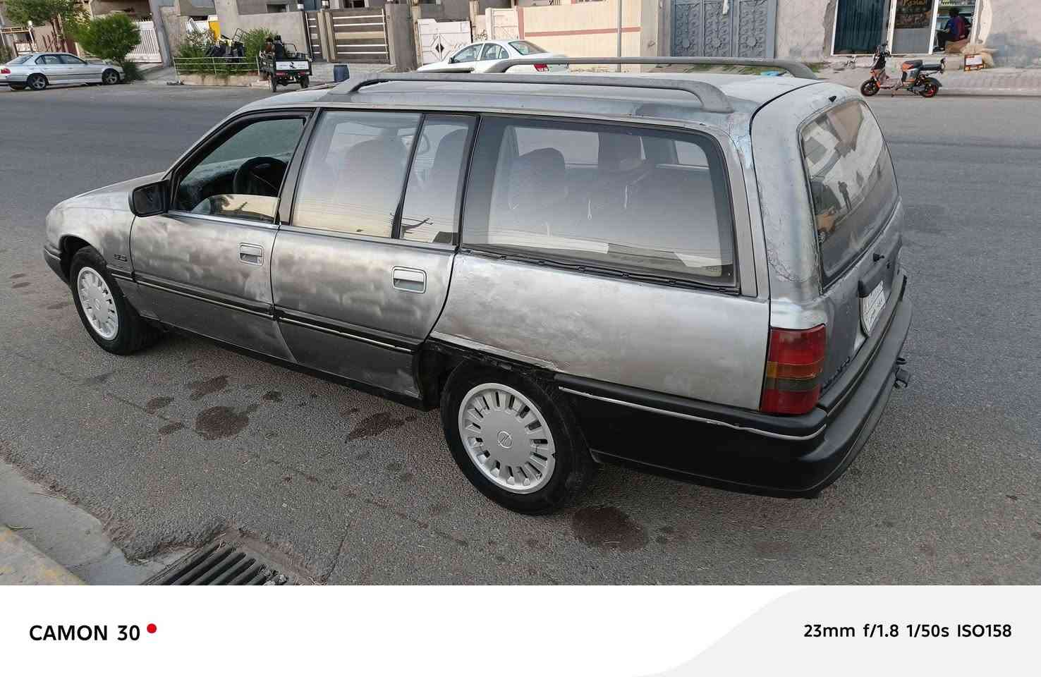 بيع سريع ومستعجل لغرض الحاجه اوميكا استيشن حجم 20 موديل 1988 رقم كركوك مشروع وطني لل 2024 شرط التحويل والغرامات كير ومحرك بلشرط كير عادي بطاقه بانزين كهربائيات شغاله تخم تاير جديد باتري جديد صدر نص عمر شرط التراي الكشر كدام العين عنوان السياره في كركوك السعر 17 ومجال قليل بيع سريع ومستعجل
***********
***********
بيع سريع ومستعجل لغرض الحاجه اوميكا استيشن حجم 20 موديل 1988 رقم كركوك مشروع وطني لل 2024 شرط التحويل والغرامات كير ومحرك بلشرط كير عادي بطاقه بانزين كهربائيات شغاله تخم تاير جديد باتري جديد صدر نص عمر شرط التراي الكشر كدام العين عنوان السياره في كركوك السعر 17 ومجال قليل بيع سريع ومستعجل
