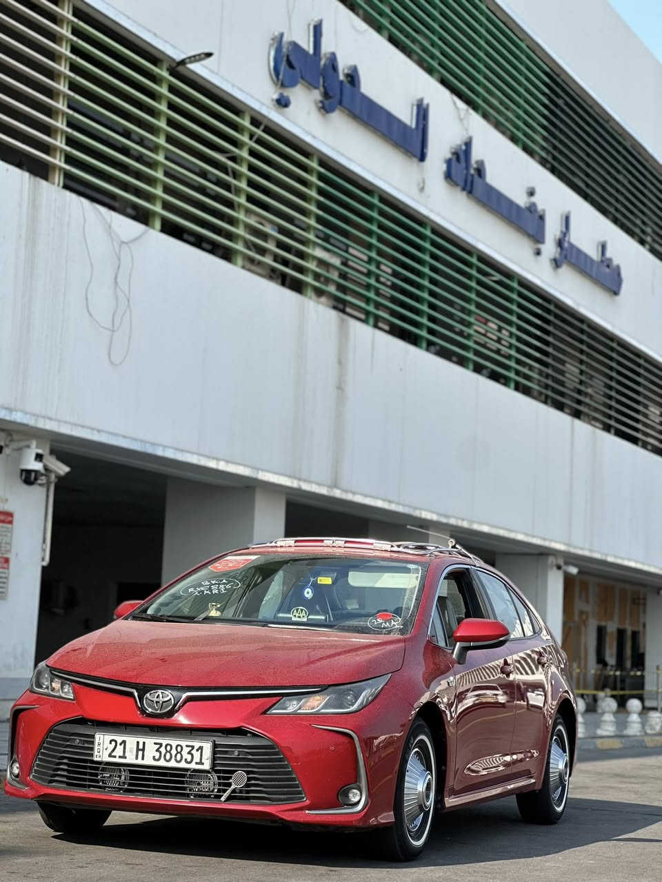 سيبايه كورلا الطويلة
ابو عمار بيها زنجار بسيط 165 وبيها مجال بصيط 
بغداد الشعب ***********
