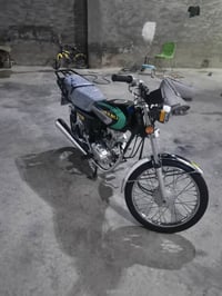 نامه • شاصيه ٢٦ • تعمير جديد