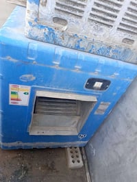 موطور مبرده • مبردة شغالة • تكريت