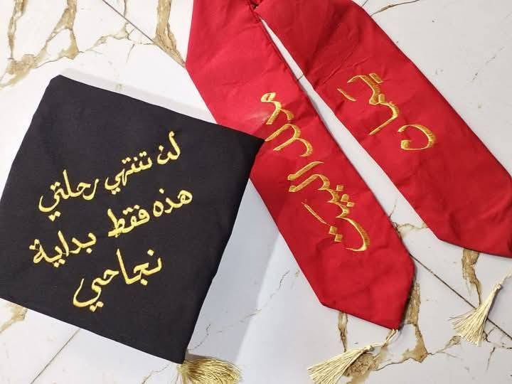 مع اقتراب موسم التخرج و  النجاحات
نوفر لكم  زي التخرج👩🏻‍🎓
(روضة + ابتدائي)
لتتميزوا في يومكم ⚡⚡
يمكنكم إقتناء أفضل زي تخرج👩‍🎓
طلب زي تخرج كامل بتصميم خاص personnalisé 🎓
وفقكم الله و سدد خطاكم
توصيل متوفر 
للحجز والاستفسار مراسلة الصفحة 
او واتساب على الرقم *********** 📱

#خريجون #تخرج #tenue_de_soutenance_personnalisée
