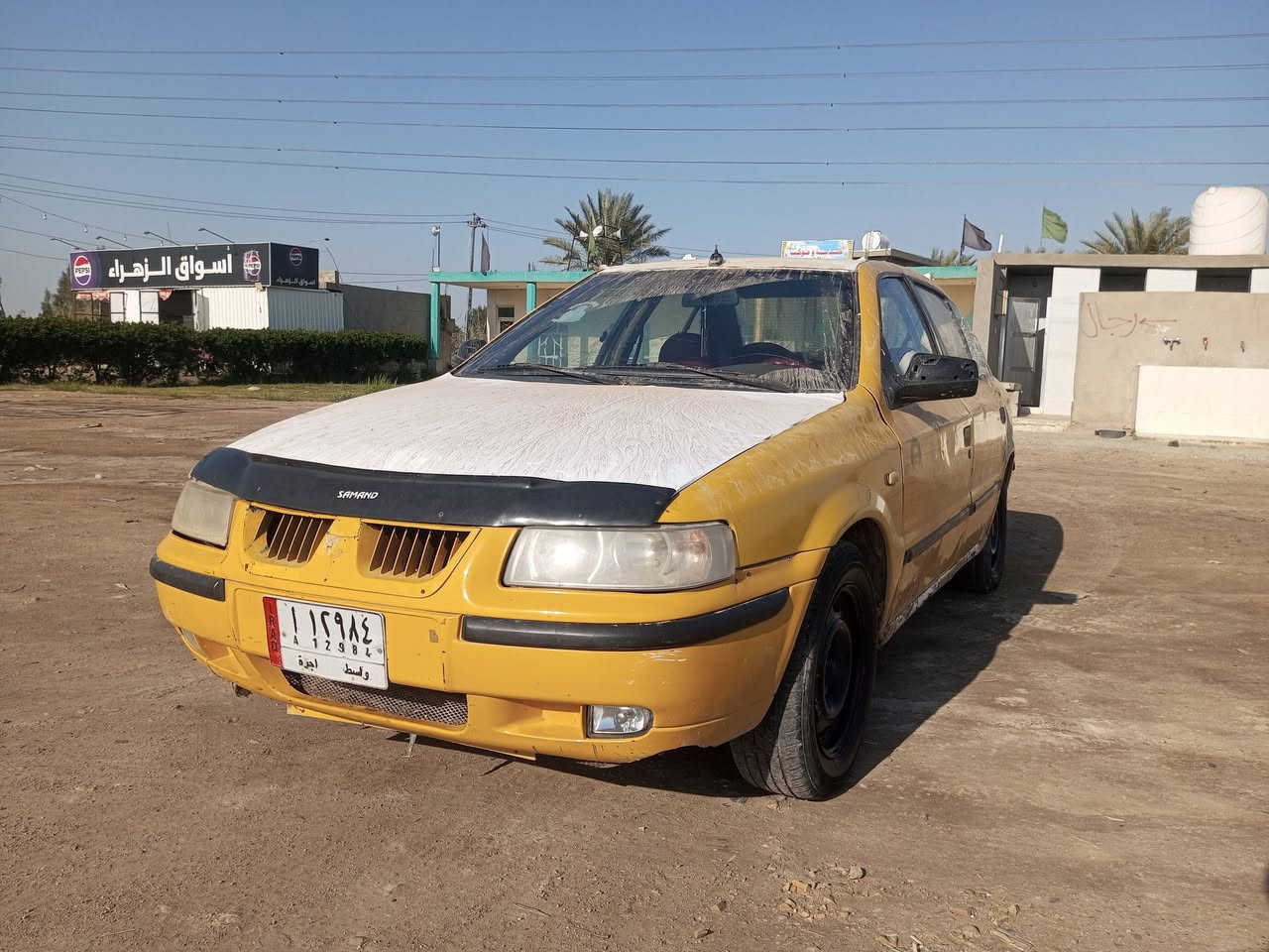 يا لله
يا لله 
سلام عليكم 
البيع او امراوسه 
سياره مال جناي الله شاهد
سمند موديل 2010
رقم واسط 
سياره  جفتته قبل 4ايام
سياره قشره زين وداخله شوفت عينك 
تريد تحويل تريد وكاله 
عيله غرامات 5وراقت ونص 
ينزلن من سعره 
سعره 21بيه مجال 
رقمي *********** بي واتساب 
تبقه يمك تفحصه وشوفه بعينك 
مع
