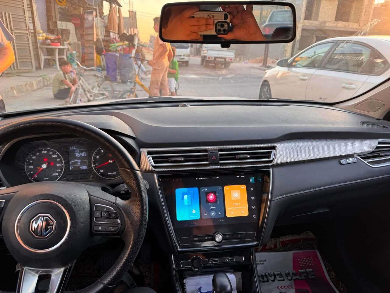 Mg5 .2024
ضمان شركة 

‏‎المحرك 1500 تنفس طبيعي 

‏‎كير اوتماتيك 

بصمة تشغيل

داخل اسود

شاشة إلكتروني 

لايت امامي led 

تبريد لمس 

حساس امامي خلفي 

شاشة ابل كار بلي واندرويد

‏‎تحكم ستيرن جهتين

‏‎مثبت سرعة

‏‎ايرباك عدد 2

‏‎اشاير بالمري

‏‎ ترحيب

‏‎حساس اطارات 

‏‎ويل كب

‏‎عداد المسافة: 5الف 

‏‎وباقي المواصفات معروفه. سيارة مصروف عليها هوايه من صندوك وبنيد . مكانها بغداد 
السعر/18مليون و 900الف وييه مجال
الرقم /***********
