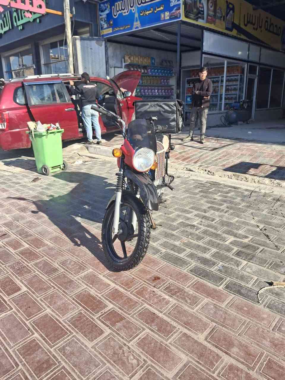 السلام عليكم بوكسر ١٥٠cc موديل ١٩ اوراق سكنر  لل بيع او مراوس ب دايون كربلاء حي الوفاء السعر ٧٥٠  رقمي ***********
