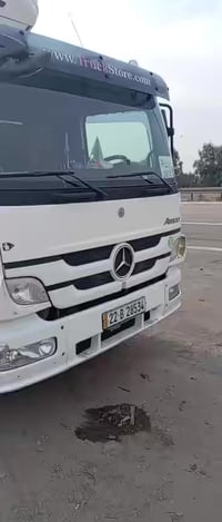 اتيكو للبيع موديل 2011رقم اربيل شمالي دبل قماره تبريد خير من الله حداد...