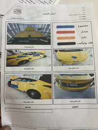 النترا ١٦ امريكي فتحه بصمه سياره خير من الله حادثه راجع ع البارد وهاذه...