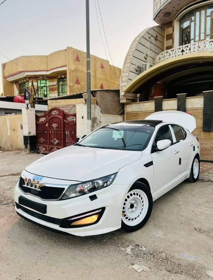 اوبتيما ٢٠١١ خليجي(شركه دوليه)
فول ١/١ رقم بغداد
١-بانوراما
٢-بصمه تشغيل-ابواب
٣-مري شفط-اشاير
٤-اشاره ترحيب 
٥-كشنات جلد
٦-لد امامي خلفي
٧-نظام ايكو
٨-قطعتين تبريد
٩-شاشة كبيره
١٠-حساسات
١١-تحكم ستيرن جهتين
١٢-شفتات ستيرن
١٣-ويل كب ١٨
*كير ومكينه كفاله
*محرك ٢٠٠٠دوش
*السياره بأسمي
* بيها قطعه صبغ وبارد قليل 
                                                               السعر 128$ 
***********
