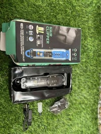 مكينة حلاقة