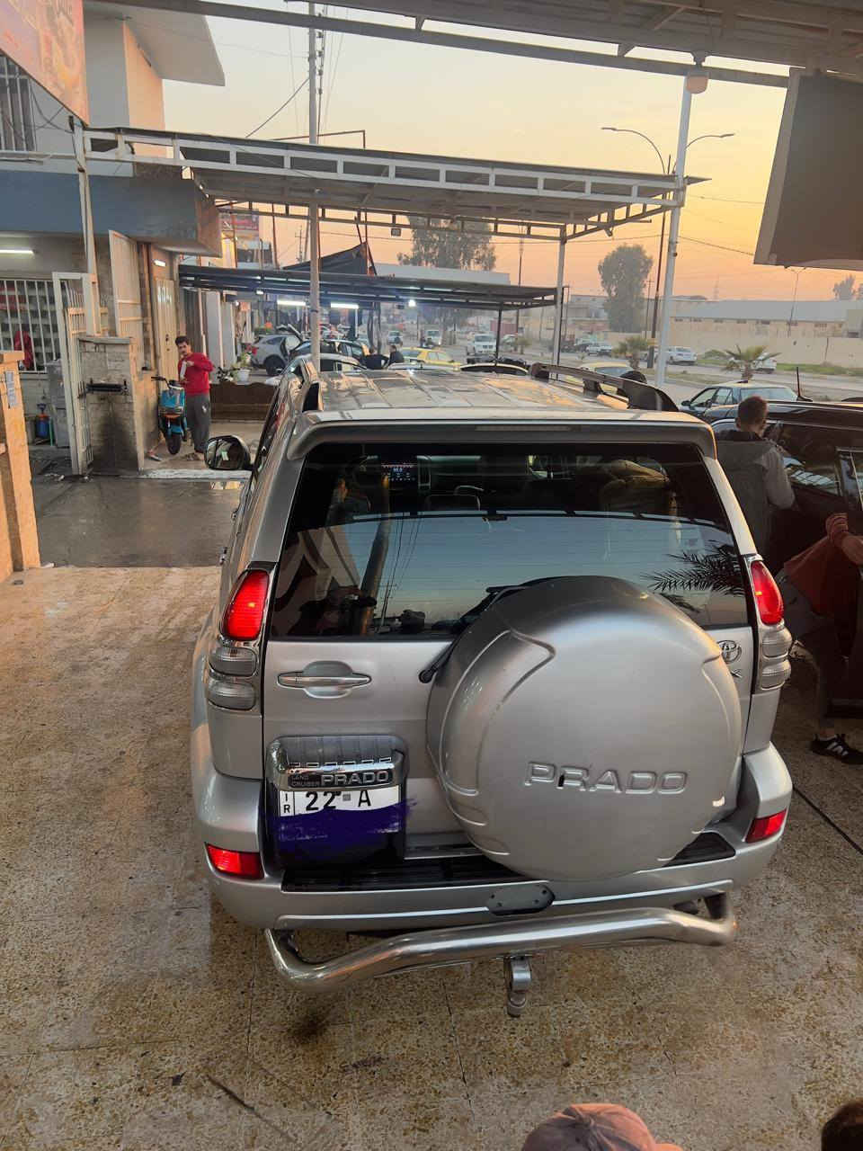 برادو 2006 
فول مواصفات vx محرك 6 سلندر كير أوتو 
رقم وهزة جديد
مكفولة كفالة عامة بدون اي ضرر
كامرة شاشة 
حساسات 
تبريد 3 قطع 
ممشى 193 الف
كشنات كهرب وجلد 
كشنات تدفئة
مثبت سرعة 
فتحة سقف
دفع رباعي
دبل تانكي 
منظومة غاز
تايرات طخم جديد
حي المثنى 
السعر 163 ومجال
***********
***********
