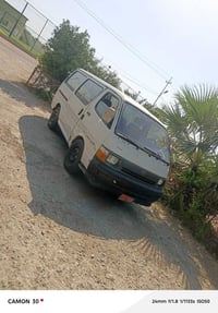 هايسا • ١٩٩٤ • ١١ راكب