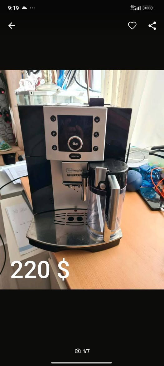 جملە مفرد کلش نظیف فی اربیل  ***********
