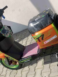 تي 7 • دراجة كهربائية • كركوك