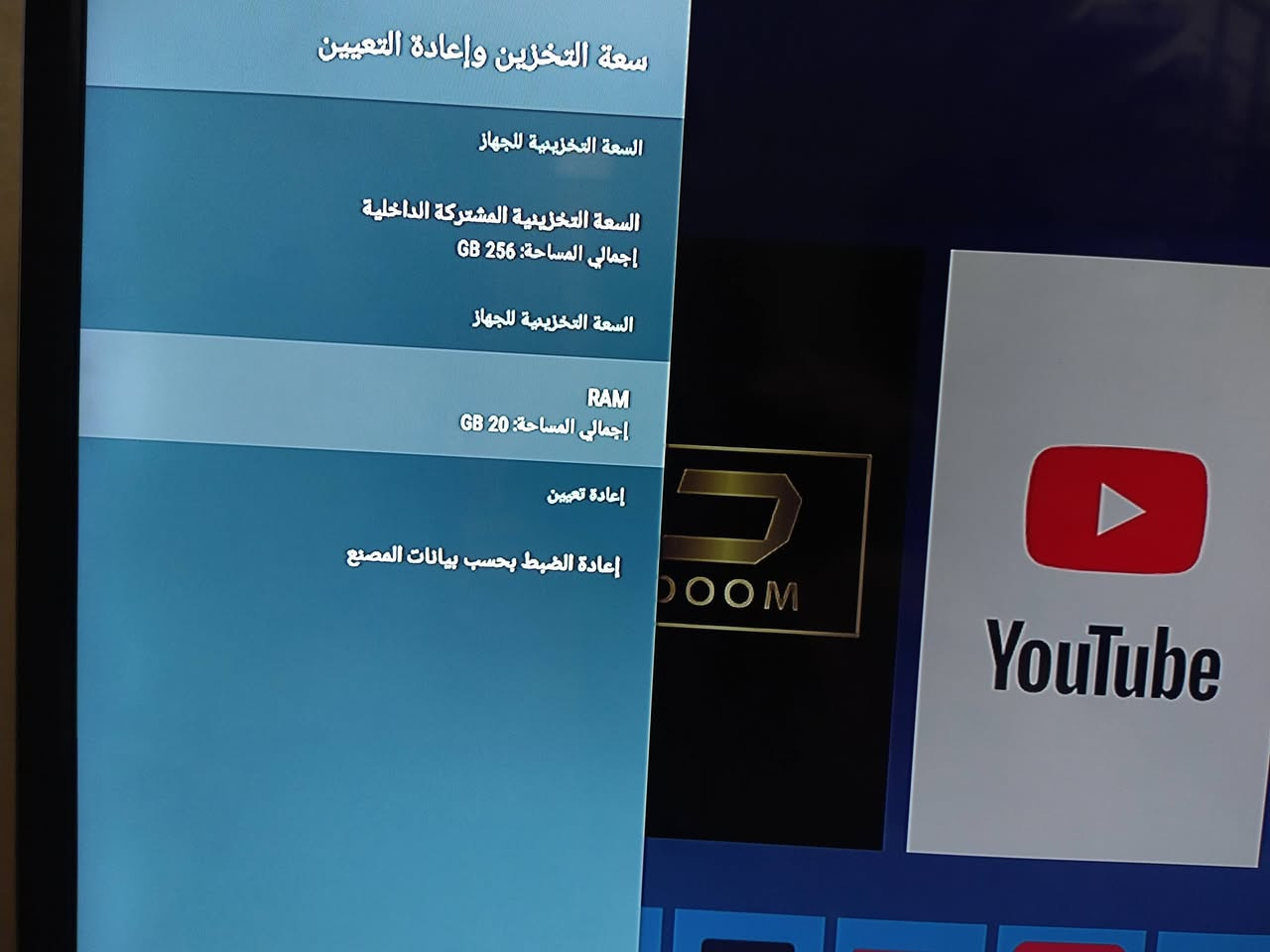 السلام عليكم
سعر البيع 20 
متوفر توصيل


**إذا كنت صاحب هذا الإعلان وتريد حذفه لأي سبب، رجاءا أرسل رسالة إلى الدعم الفني**