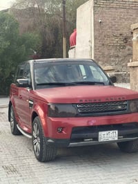 شكل ٢٠١٣ • ٢٠٠٨ • منظومة غاز