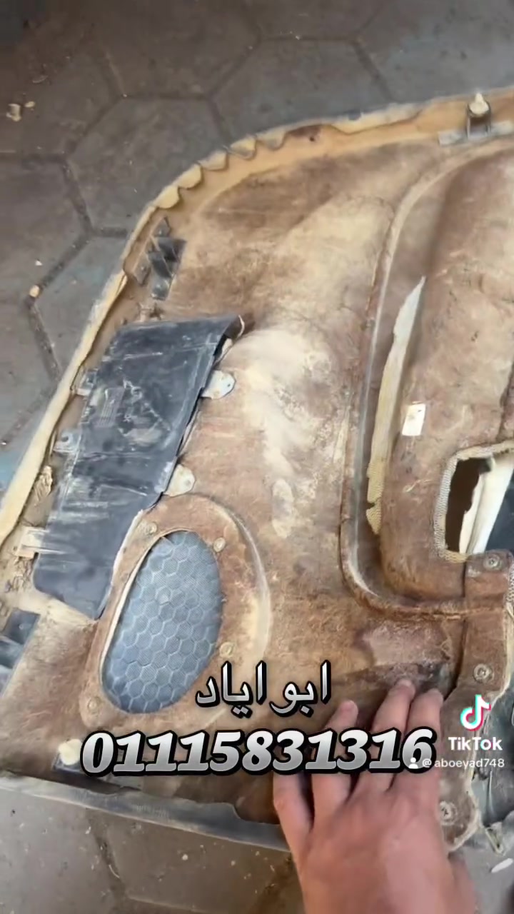 فرش عربيه نوبيرا 1 من كرتون متهالك ال فيبر جلاس احسن من اصل ومعاه ضمان يعنى انت ف امان شبرا خيمه شارع ٢٥ طريق بيجام رقم تواصل
01015597154
 01115831316


**إذا كنت صاحب هذا الإعلان وتريد حذفه لأي سبب، رجاءا أرسل رسالة إلى الدعم الفني**