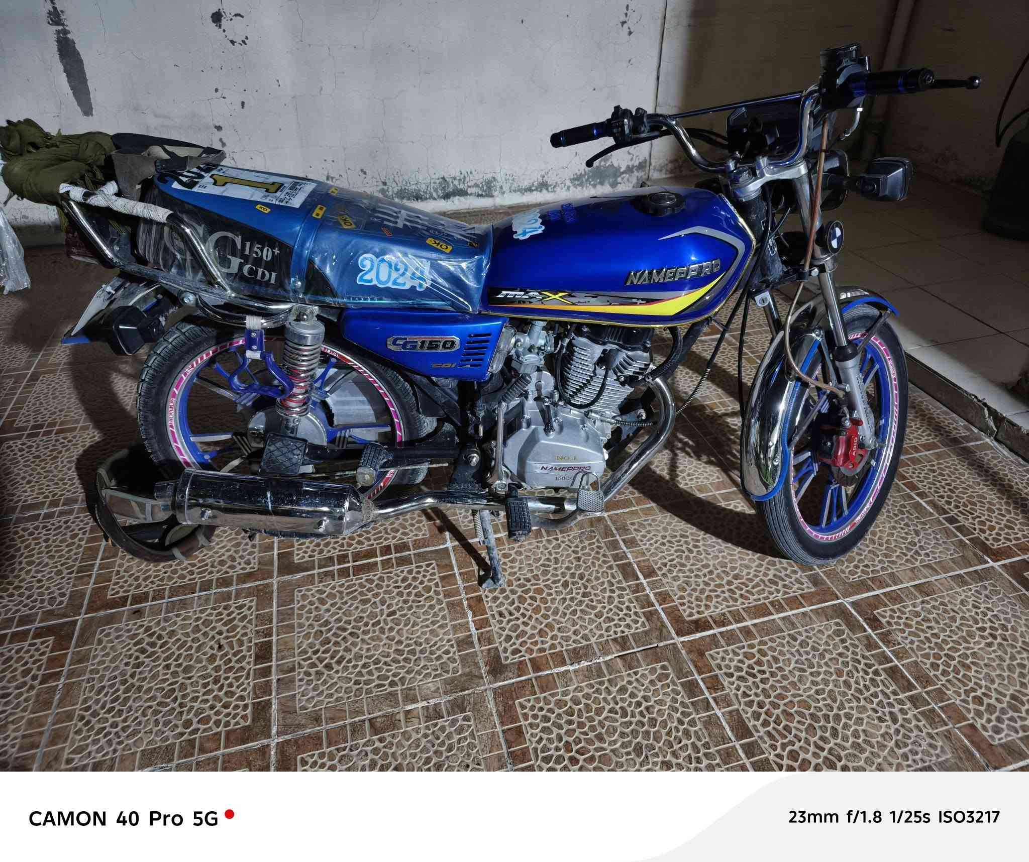 ماطور نامه برو مكينه 150cc مكينه كبس منفيس موجود مديل 2024سعرو 650معامله


**إذا كنت صاحب هذا الإعلان وتريد حذفه لأي سبب، رجاءا أرسل رسالة إلى الدعم الفني**