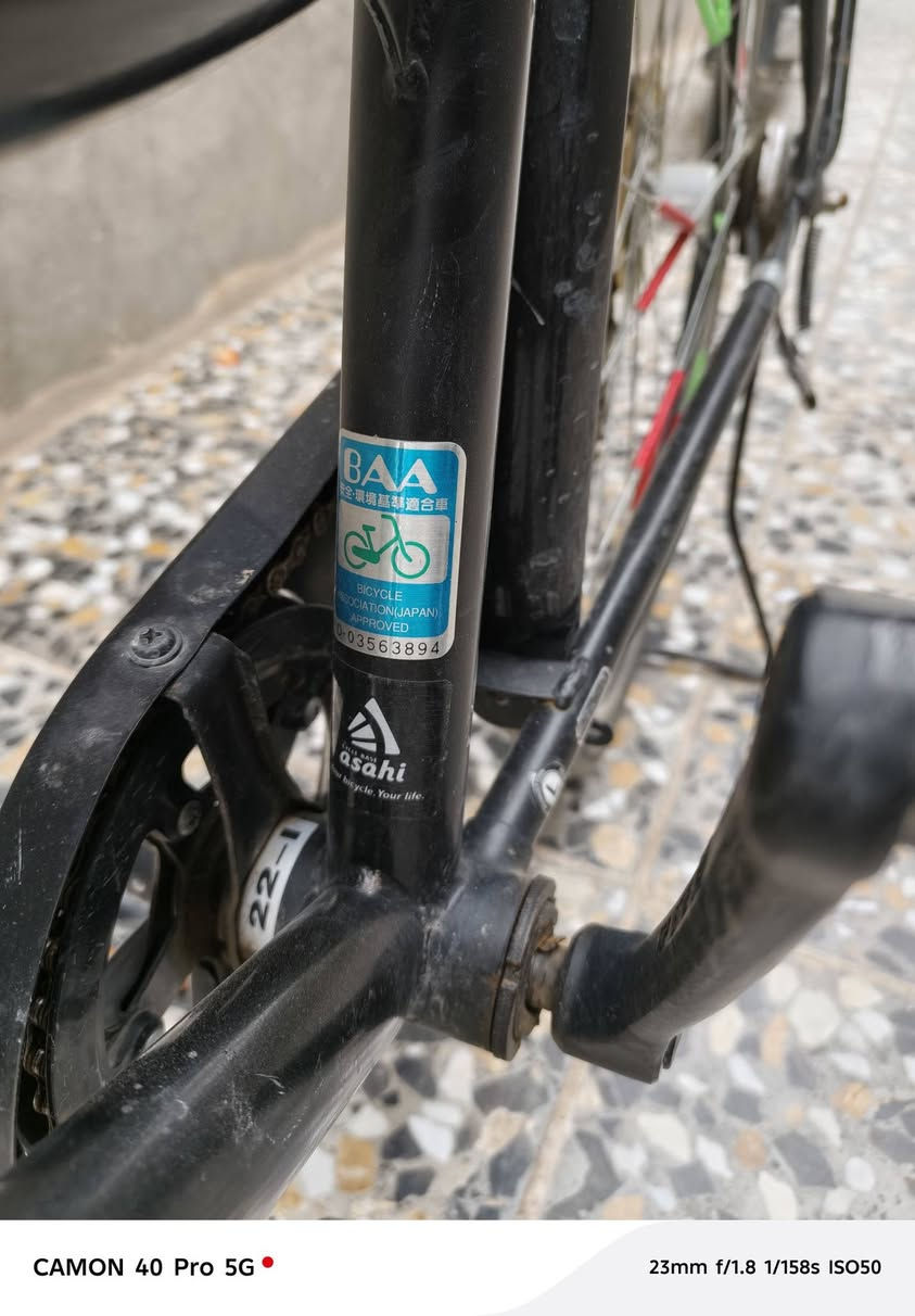 السلام عليكم بايسكل ياباني اصلي حجم ٢٧ مكفول كفاله عامه السعر 140 وبي مجال الرقم ***********
