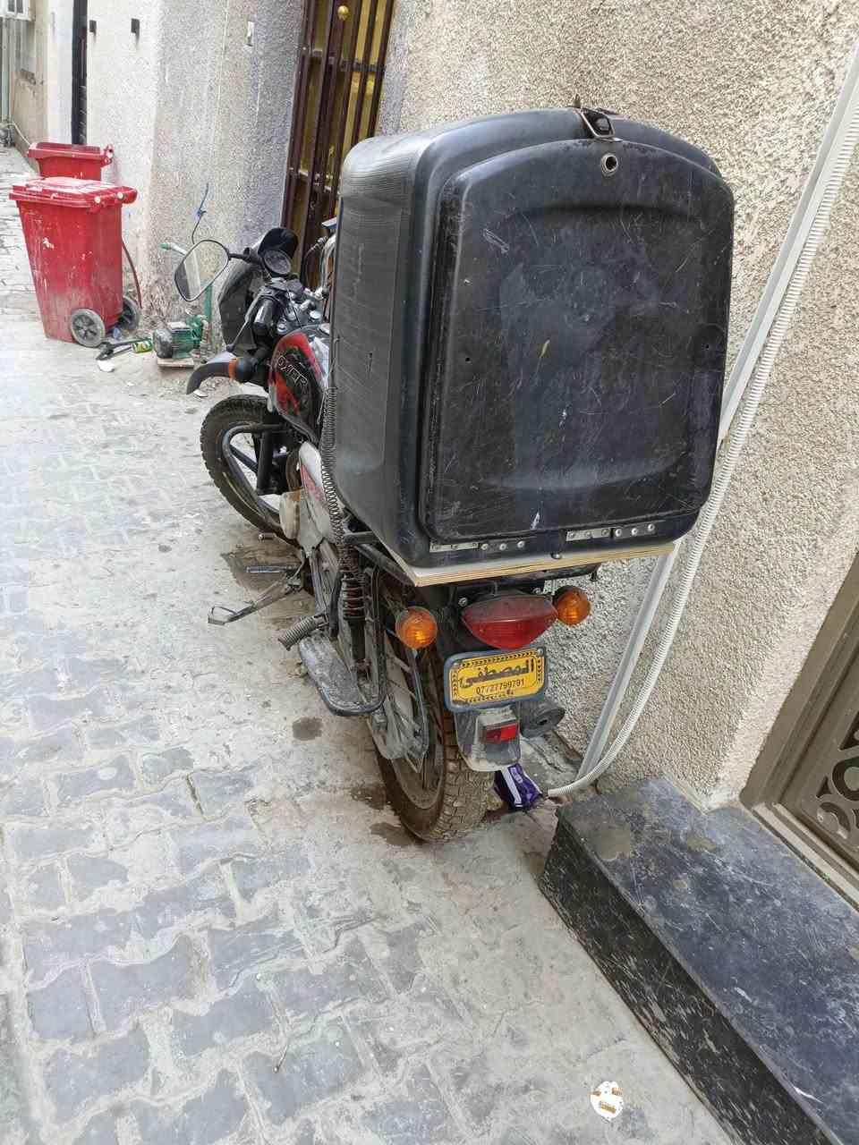 ***********
