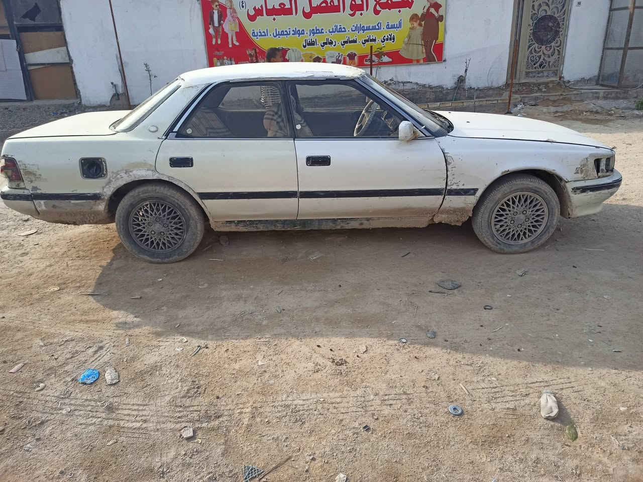 سلام عليكم    (للبيع او مراوس)
ياباني شيزر موديل 1991 مكفولة من الكص ونقل الجثة تحويل مباشر     ( فقط بيها معجون بالقمارة)

 راعيها نجف مكان السيارة نجف 

 كير ومحرك ونجي مكفولات

 كهربائيات شغالة 

تبريد شغال عوزه بس ربط كهرباءيات وغاز

سنوية مشروع وطني تتحول بكل المحافظات لل26 

غرامات مصفرة 

بور ومشط جدد ستيرن خفيف

سعرها 28 وبيه مجال قليل

***********
