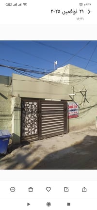 بابل الاسكان • ١٣٥م • غرفتين