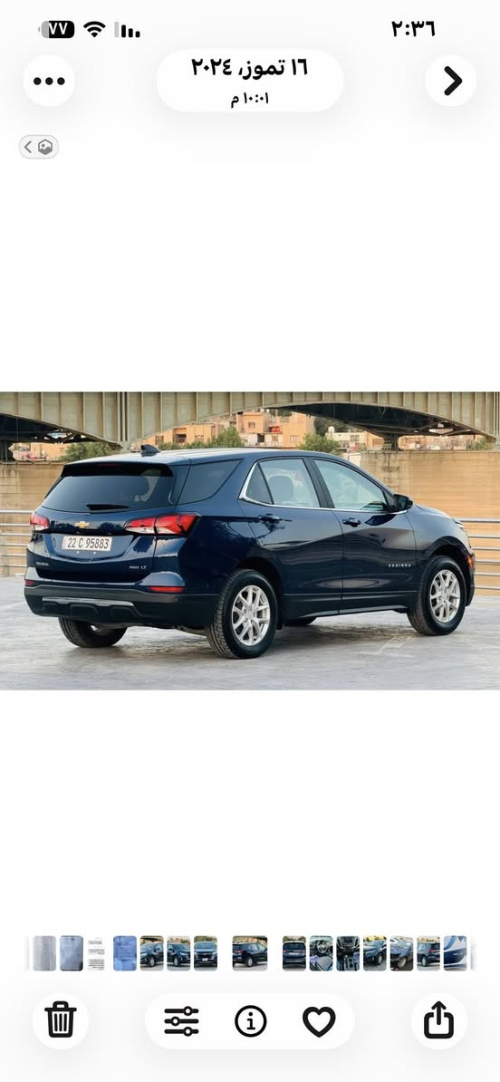 السلام عليكم ورحمة الله وبركاته كونس للبيع فقط مديل السياره ٢٢ سياره حادث مالته دعاميه فقط وصبغ جاملغ كلير السياره جاهزه من كل نواحيه السياره فول مواصفات سياره جديده بمعنى الكلمه الاستفسار الرقم *********** السعر 175
