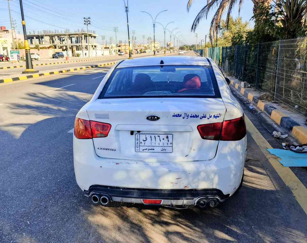 سلام عليكم 
للبيع او مراوس سيراتو 2009 سنويه 2027
بيها ثلاث قطع صبغ رشات بدون حادث سياره شاشه ويل كب كامره تبريد شغال 83$ وبيها مجال رقم بابل باسمي مكاني نجف للاستفسار ***********
