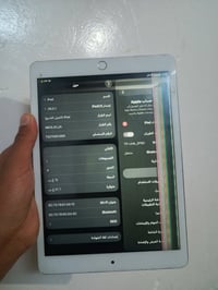 آيباد ٩ • ٦٤ • شغال