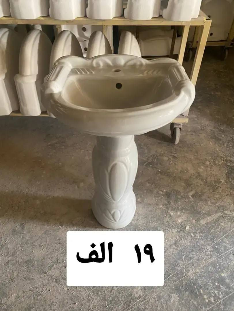 مفرد بسعر الجمبه
مغاسل بشكال ومنوعه واسعار تنافسيه تحطيم للاسعار فقط في
مجمع عادل الخفاجي
سماوه قشله شارع مقابل جسر المشاة على نهر الفرات
***********
