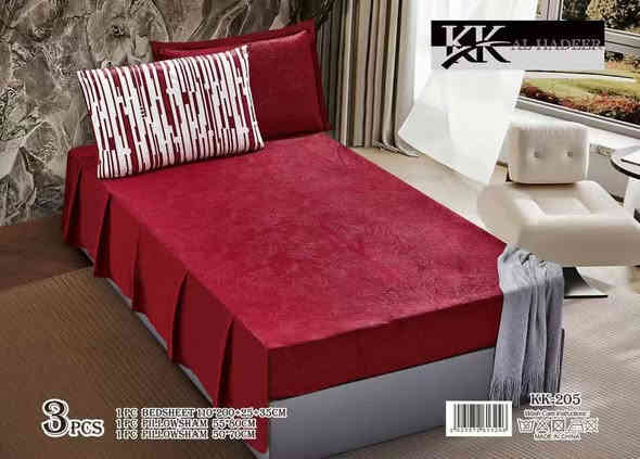 🌷مفروشات الحياوي 🌷

❤كوت قرب بيت أبو الهوى ❤ 

توجد خدمة توصيل جميع المحافظات 

للاستفسار  

*********** واتساب ابو احمد

***********

@الجميع
