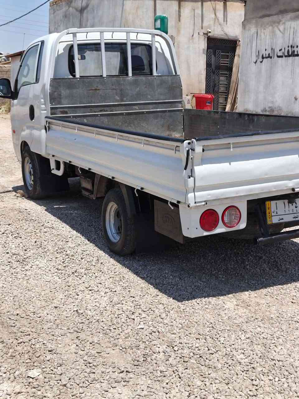 كيا بنكو 2007 مسكر سبلاين رقم نجف بسمي مداور ثاني يوم  كفاله كير مكينه شاصي تبريد ثلج سعر خاص مكان بابل القاسم رقم ‏‪***********‬‏
