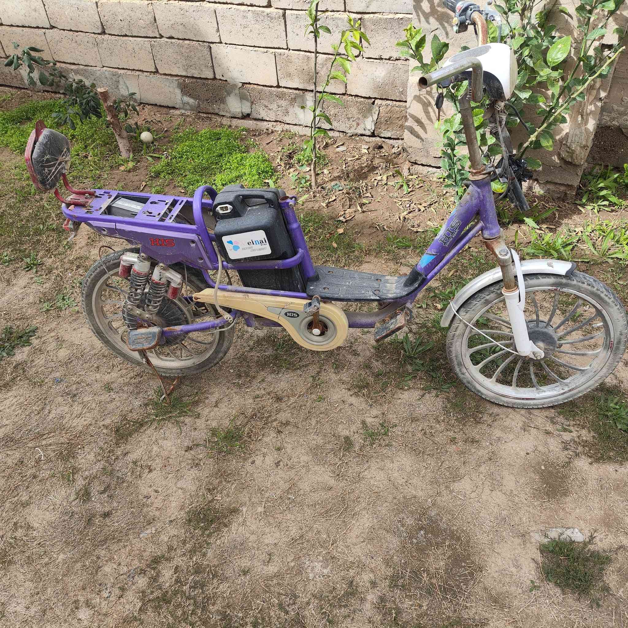 للبيع شري خاص نقص بطاريات


**إذا كنت صاحب هذا الإعلان وتريد حذفه لأي سبب، رجاءا أرسل رسالة إلى الدعم الفني**