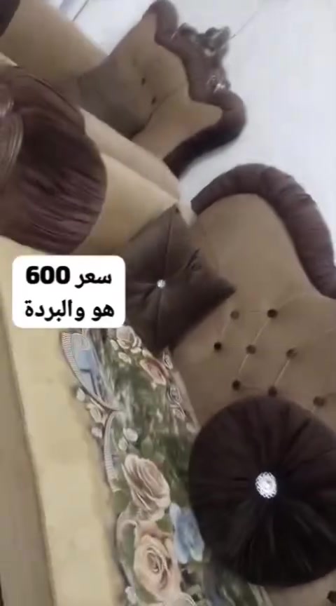 #غراض للبيع


**إذا كنت صاحب هذا الإعلان وتريد حذفه لأي سبب، رجاءا أرسل رسالة إلى الدعم الفني**