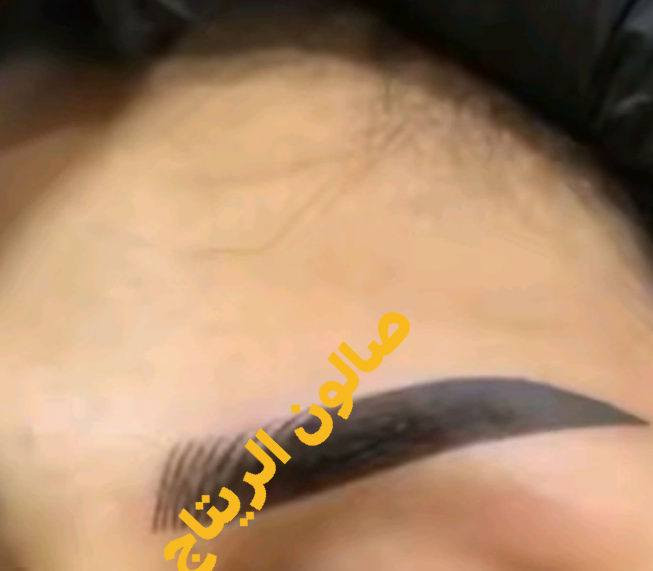 صالون الريتاج متواجدمن9صباحاالحد10اليلا 

حفافة مع تنضيف بشرة 7🧑🏻‍🎄

تنضيف بشرة 10و 5🎄

تاتو بانواعة 20🎄

نانو فايبروز 25🎄 

ثقب اذن وانف 5🎅🏻

نقش حنة جميع نقشات ب 3الف♥ 

مسح تاتو من 10الئ 25🧑🏻‍🎄

توريد شفة 20وتحديد 10🎄

صبغ وميش من 10الئ 40🧑🏻‍🎄

عروس حنة وزفة ب 150مع هداية 🎁

خطوبة 75💃

ميش كب كامل 25 مع هدية معالج 🎁

جلسة معالج ي 20🧑🏻‍🎄

مدعوة مكياج وتسريحة 35🎄

تسريح شعر القصير 45وسط 65طويل🧑🏻‍🎄 75 مع هدية معالج وقص شعر 🎄

جلسات نظارة 15🎄

رموش طرفية 10كاملة 20🎄

وشم من 5الئ 50حسب حجم الوشم 🎁

العنوان سكندرية  مجمع حطين خلف محلات العقار  مباشر.

الحجز مفتوح 

***********وتساب
