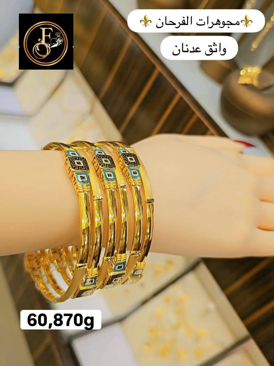 #بتوت_مستوردة👌👌


**إذا كنت صاحب هذا الإعلان وتريد حذفه لأي سبب، رجاءا أرسل رسالة إلى الدعم الفني**