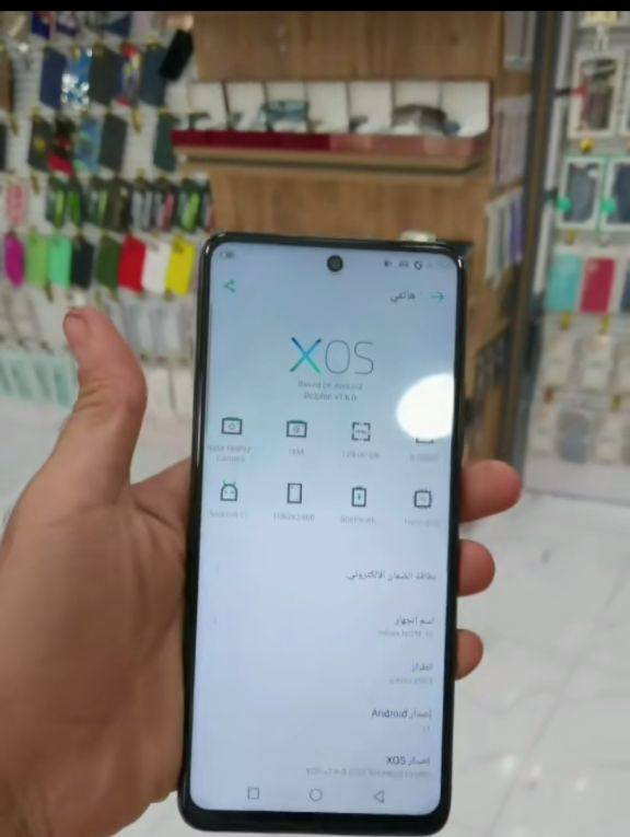 السعر 85 وتوصيل مجاني لجميع محافظات العراق 
انفنكس نوت 10 جهاز نضيف جدا ومكفول  
ذاكرة 128و 6
بطارية 5200 ملي
كامرة 48 مجا بكسل 
يشغل 60 فريم ببجي


**إذا كنت صاحب هذا الإعلان وتريد حذفه لأي سبب، رجاءا أرسل رسالة إلى الدعم الفني**