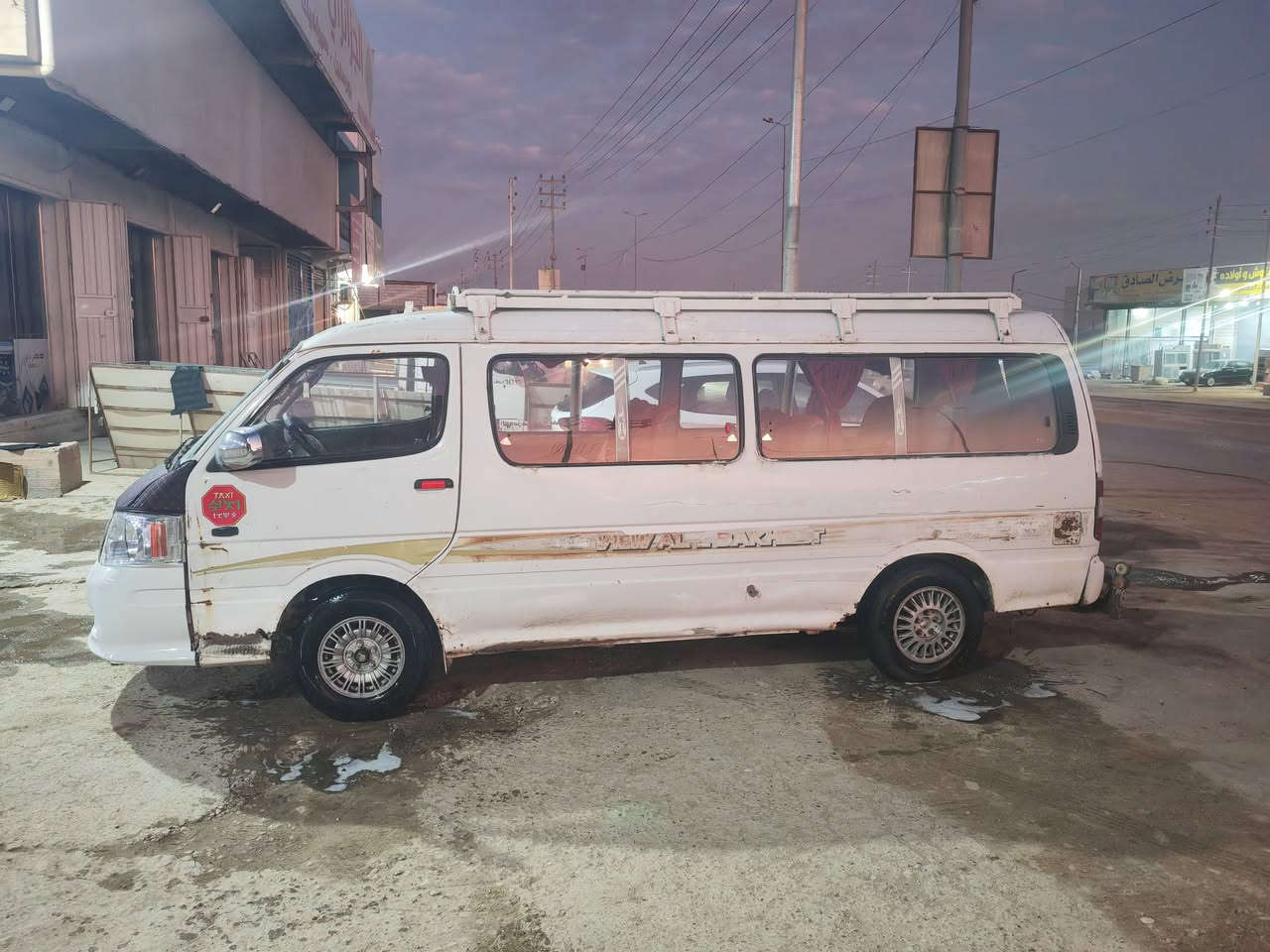 *********** / *********** اتصلو بل خدمه
