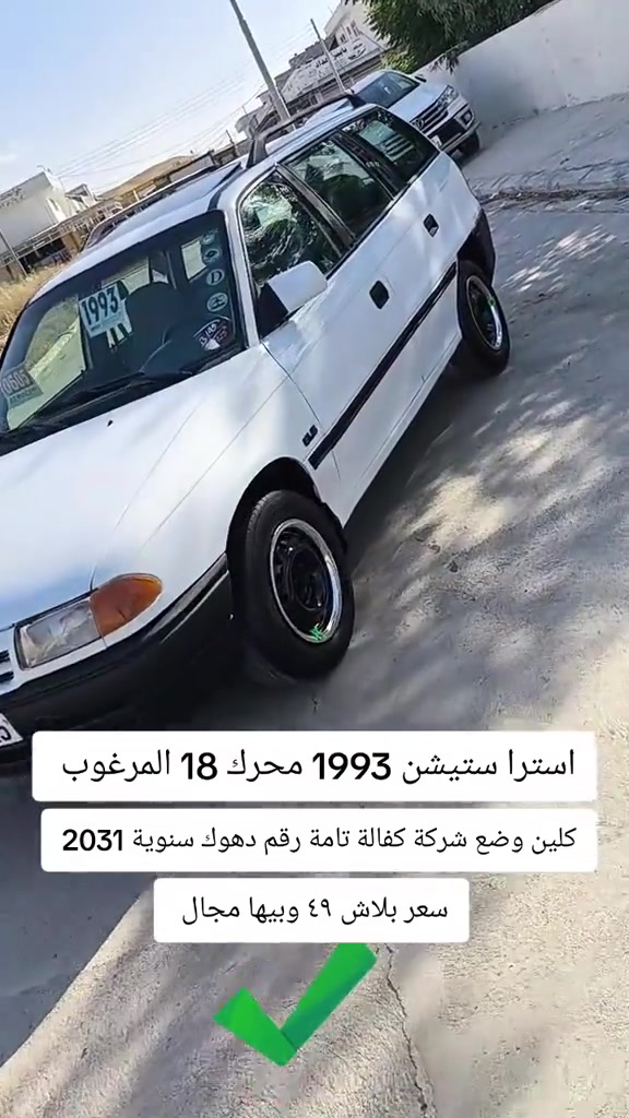#***********  #اربيل #العراق🇮🇶 #دهوك #العراق 

